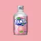 Fanta White Peach JP - fehér barack ízű szénsavas üdítőital 300 ml